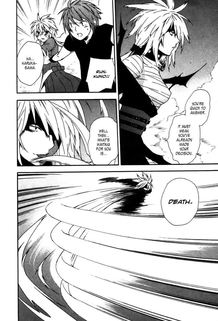 Read Sekirei chapter 44 image 11 on Lezhin