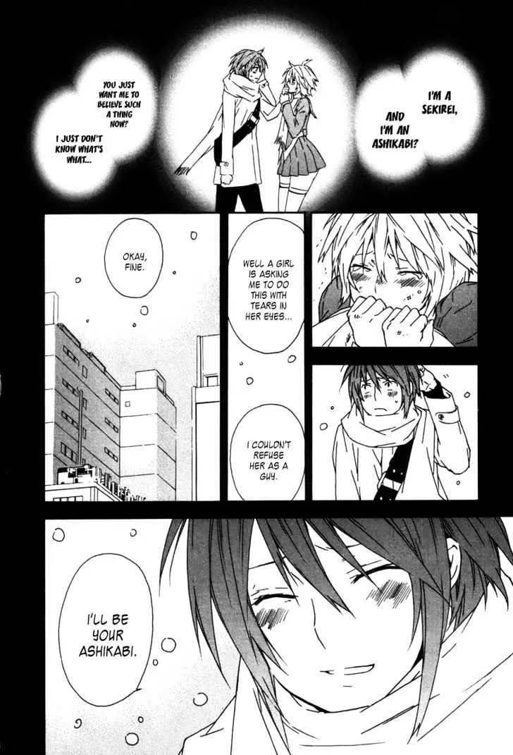 Read Sekirei chapter 44 image 13 on Lezhin