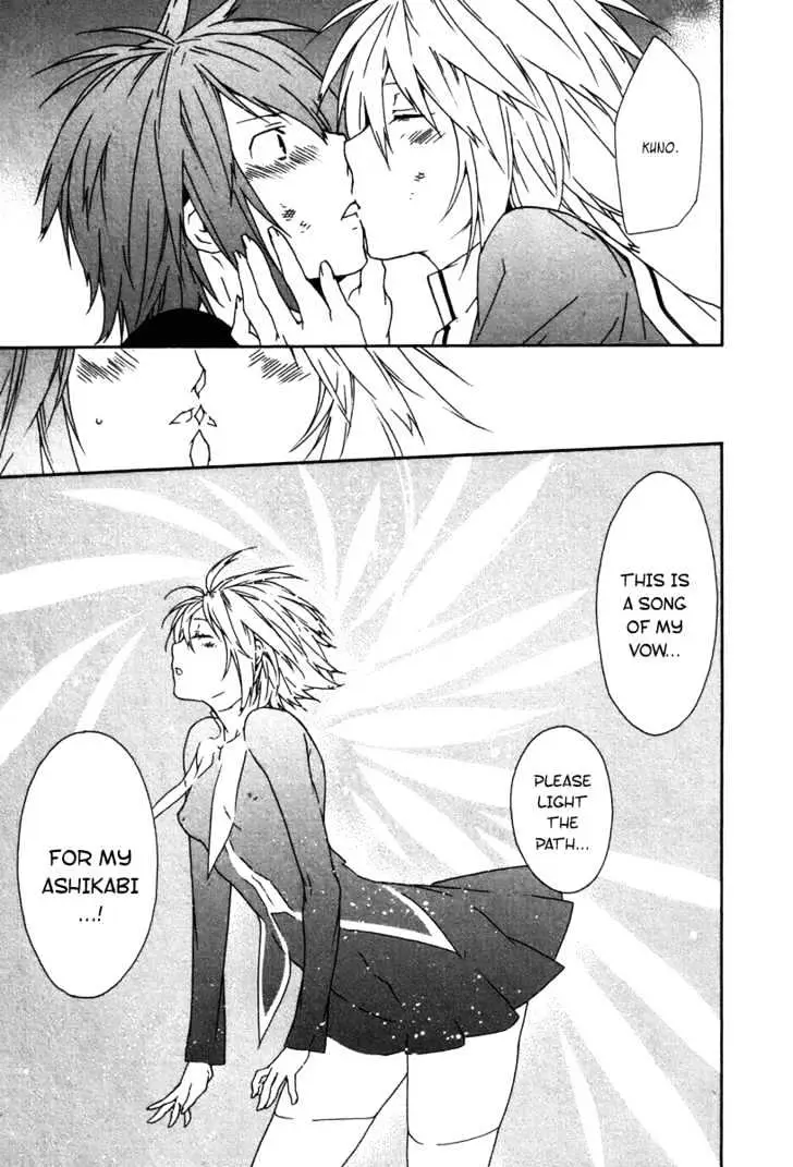 Read Sekirei chapter 44 image 16 on Lezhin