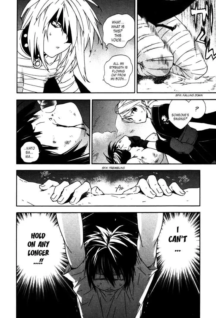 Read Sekirei chapter 44 image 18 on Lezhin