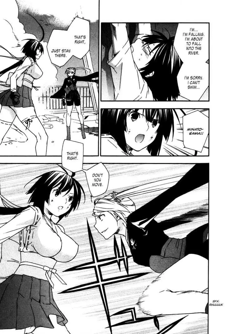 Read Sekirei chapter 44 image 2 on Lezhin