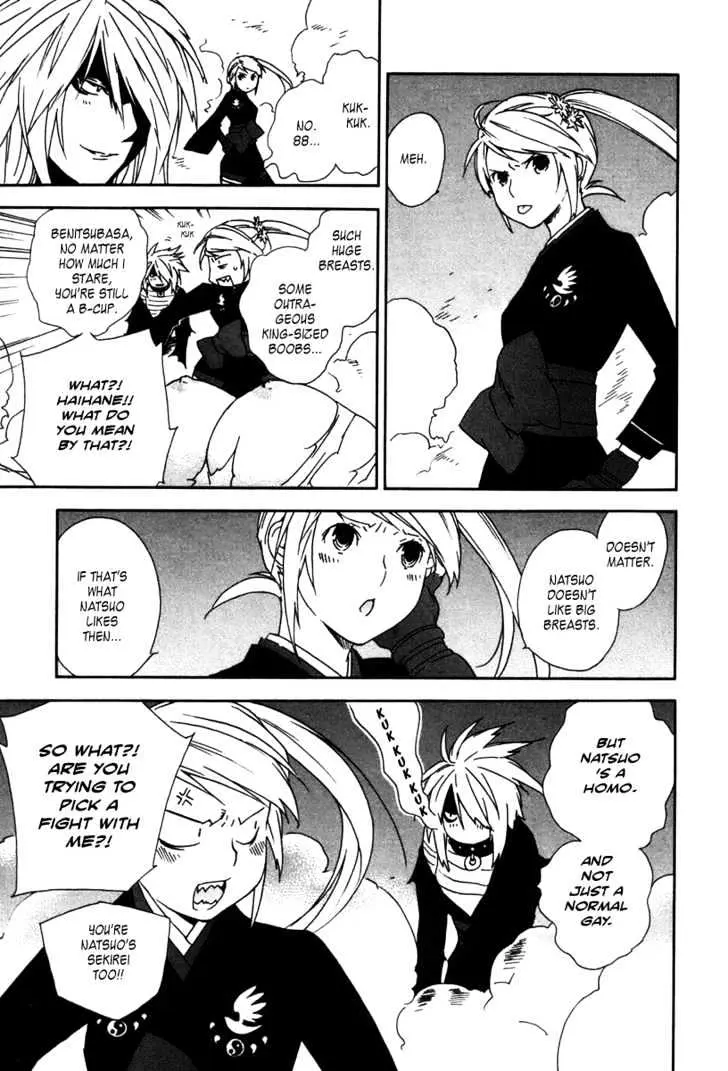 Read Sekirei chapter 44 image 6 on Lezhin