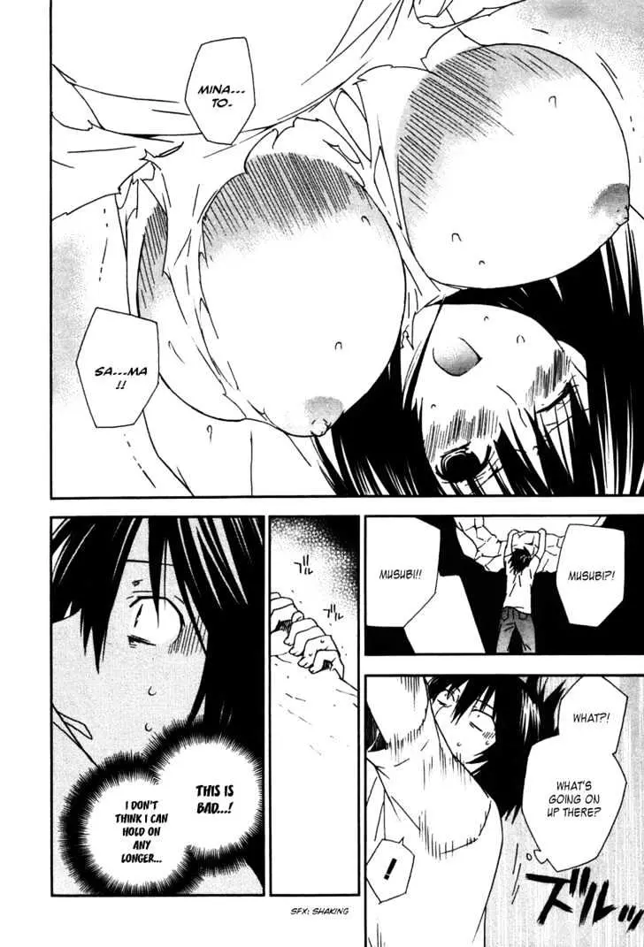 Read Sekirei chapter 44 image 9 on Lezhin