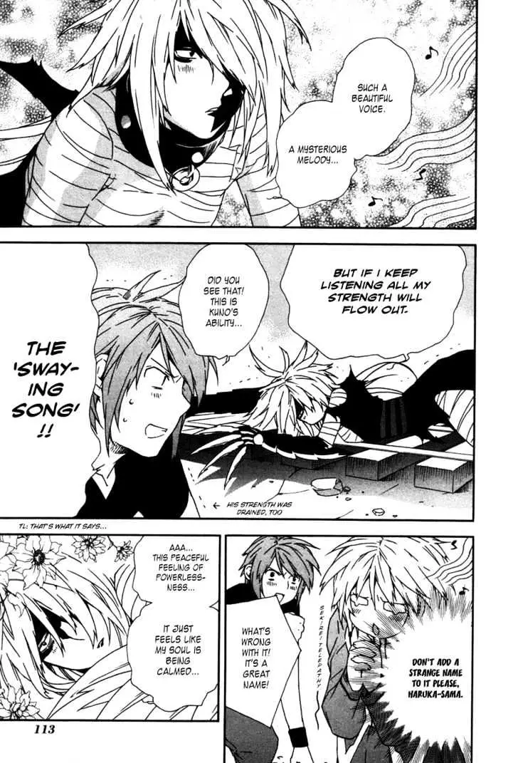 Read Sekirei chapter 45 image 1 on Lezhin