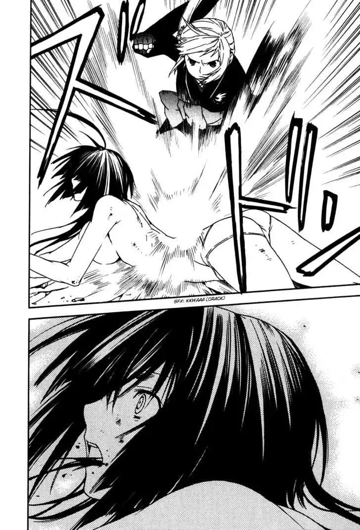 Read Sekirei chapter 45 image 10 on Lezhin