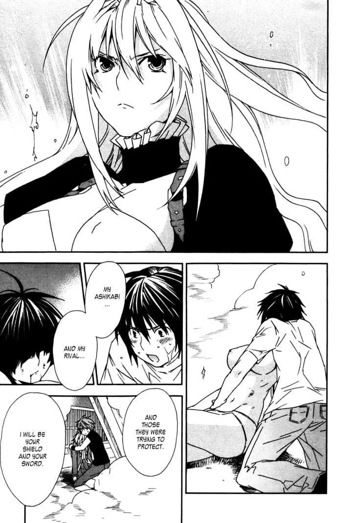 Read Sekirei chapter 45 image 16 on Lezhin