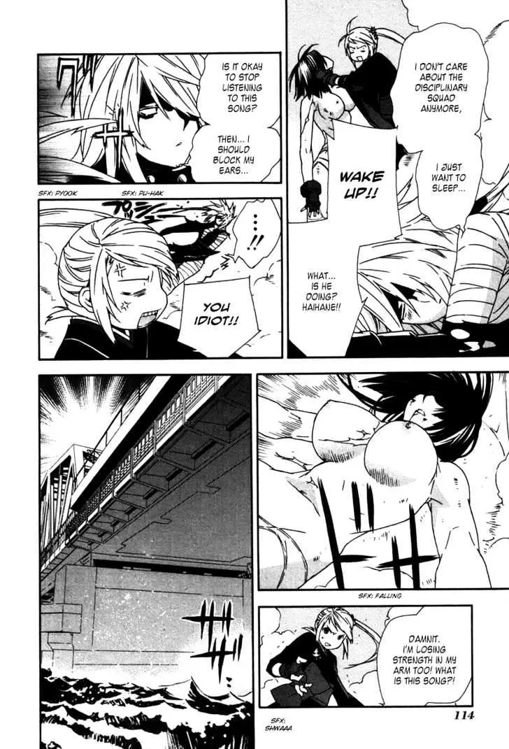 Read Sekirei chapter 45 image 2 on Lezhin