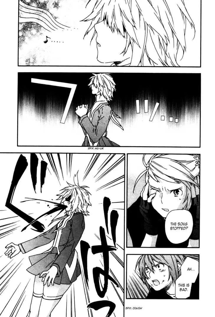 Read Sekirei chapter 45 image 3 on Lezhin