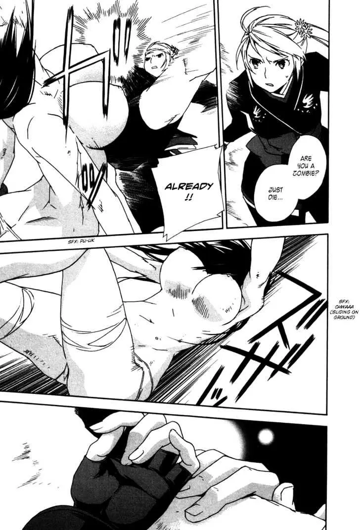 Read Sekirei chapter 45 image 7 on Lezhin