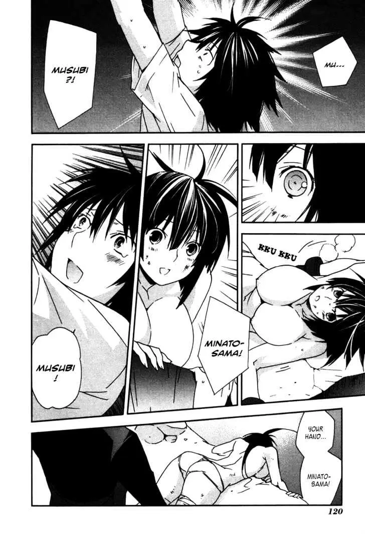 Read Sekirei chapter 45 image 8 on Lezhin