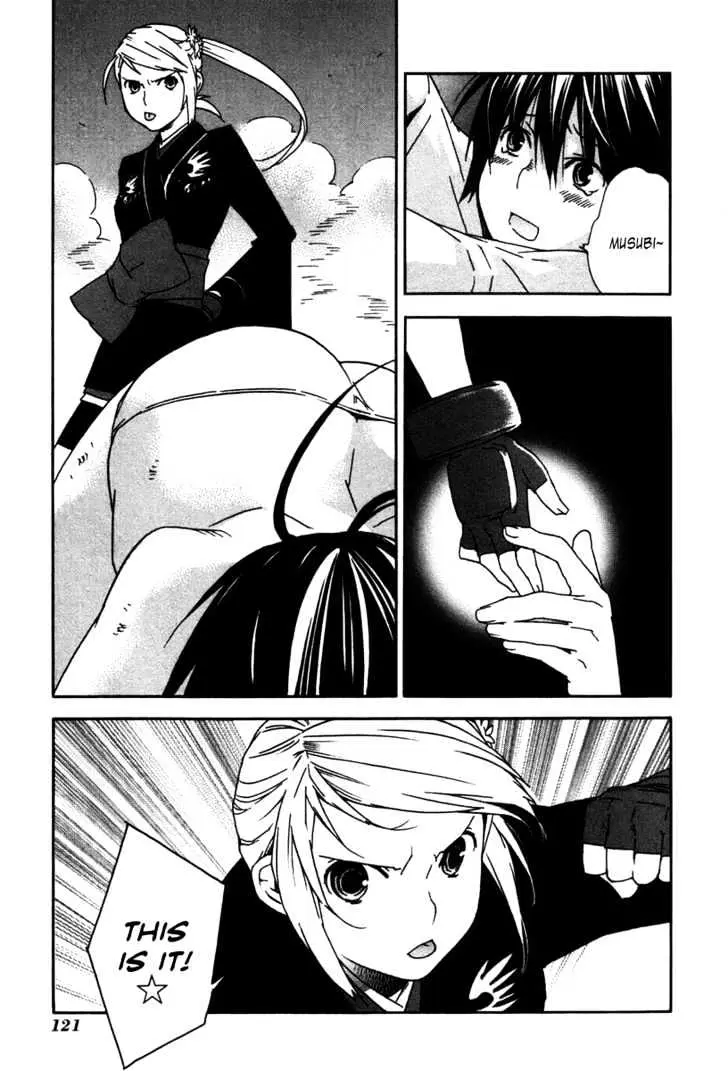 Read Sekirei chapter 45 image 9 on Lezhin