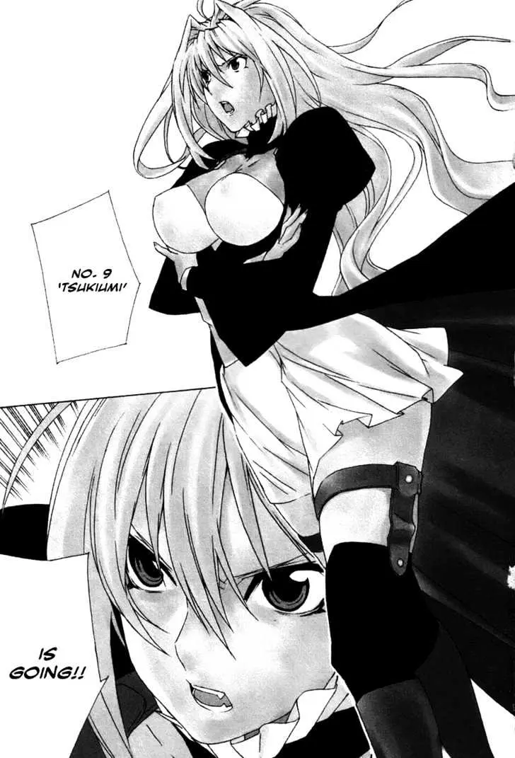 Read Sekirei chapter 46 image 0 on Lezhin
