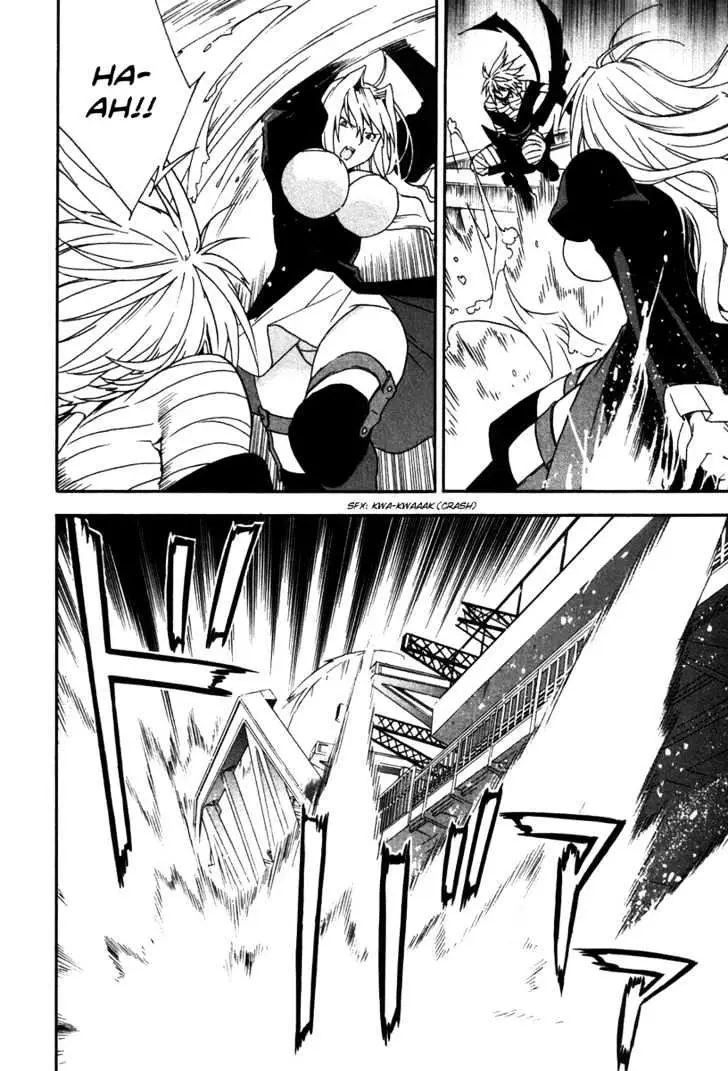 Read Sekirei chapter 46 image 10 on Lezhin