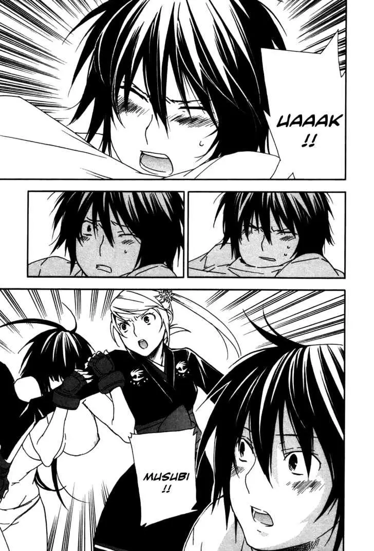 Read Sekirei chapter 46 image 13 on Lezhin