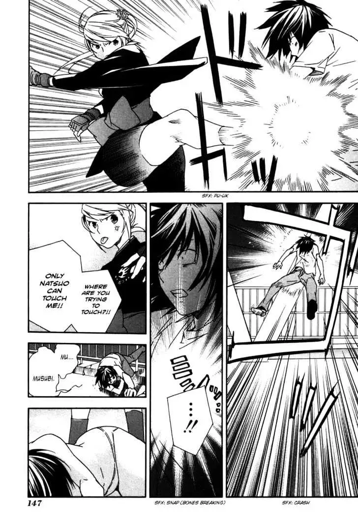 Read Sekirei chapter 46 image 15 on Lezhin