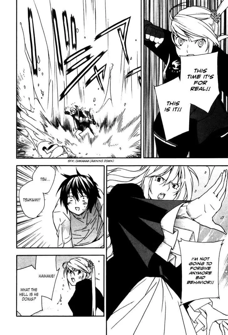 Read Sekirei chapter 46 image 16 on Lezhin