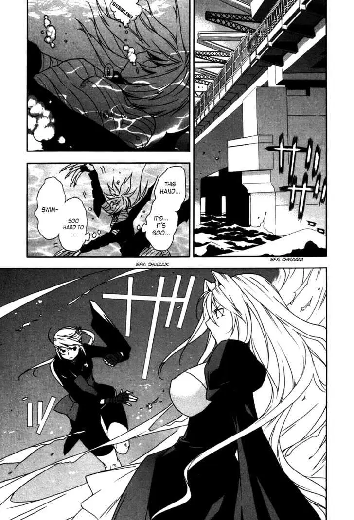 Read Sekirei chapter 46 image 17 on Lezhin