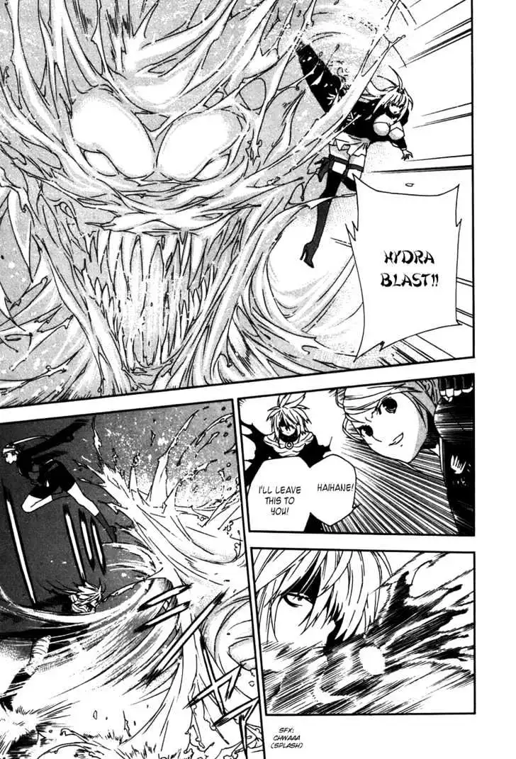 Read Sekirei chapter 46 image 5 on Lezhin