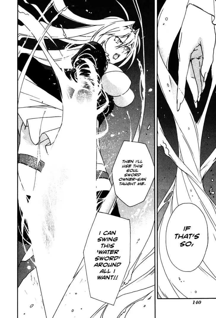 Read Sekirei chapter 46 image 8 on Lezhin
