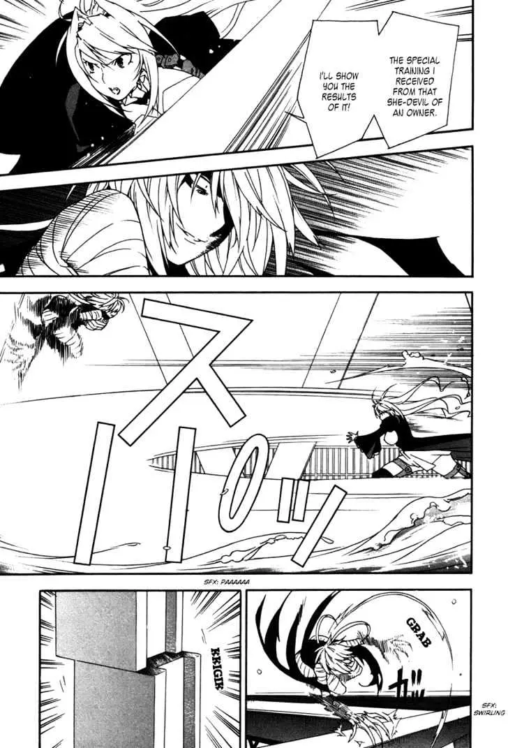 Read Sekirei chapter 46 image 9 on Lezhin