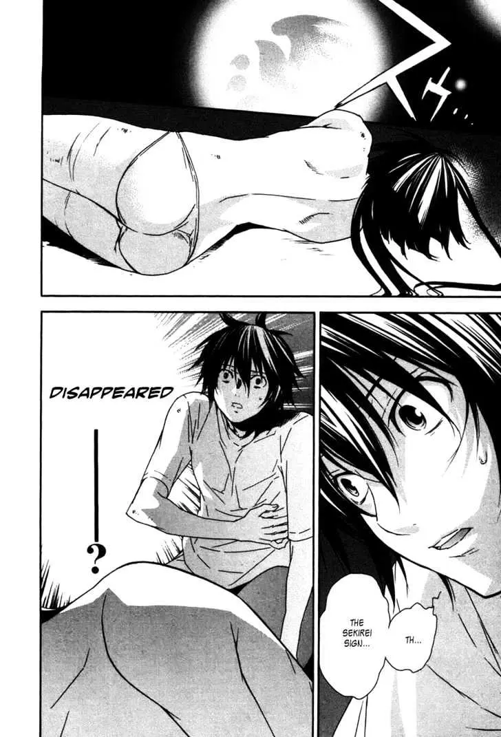 Read Sekirei chapter 47 image 1 on Lezhin