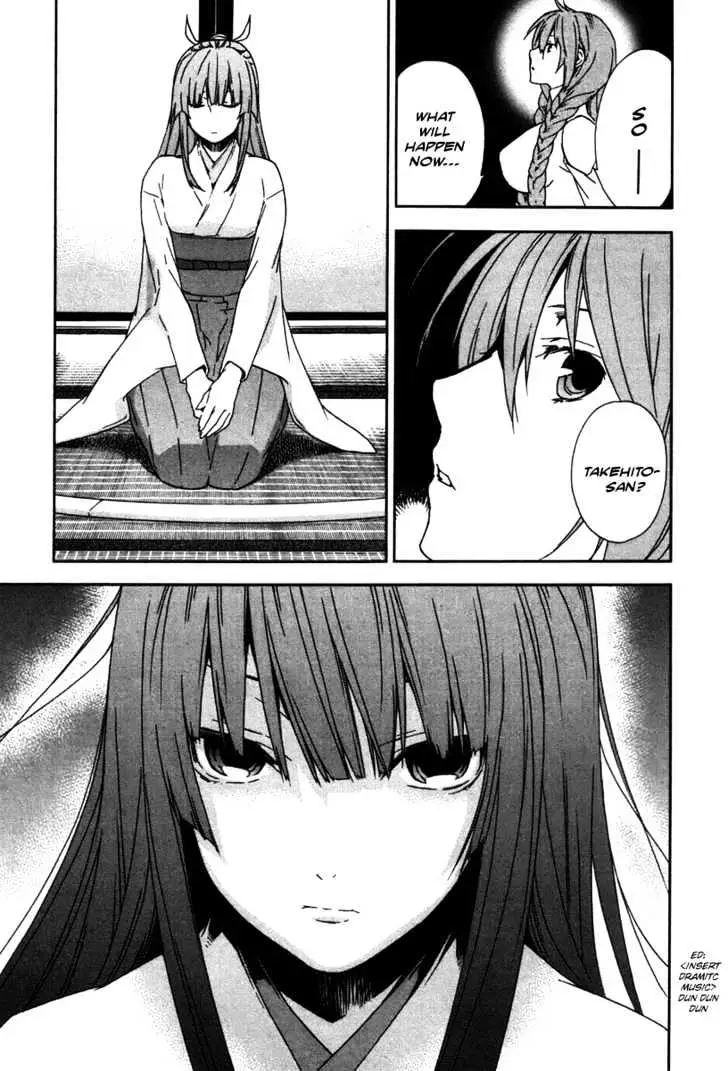 Read Sekirei chapter 47 image 10 on Lezhin