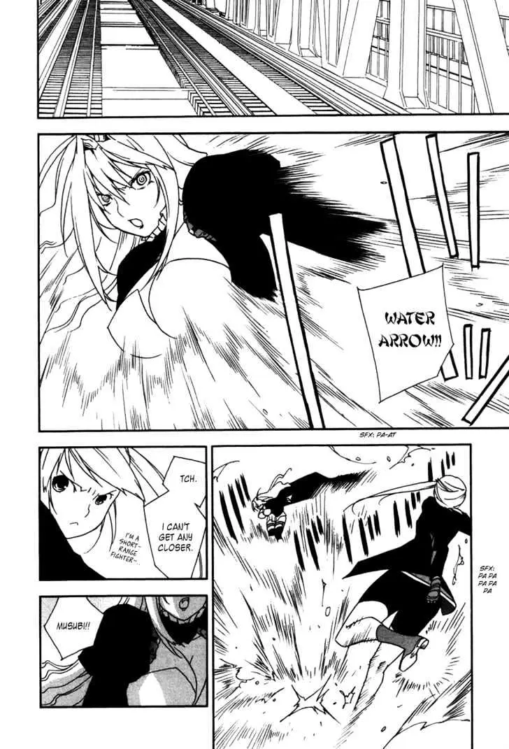 Read Sekirei chapter 47 image 11 on Lezhin