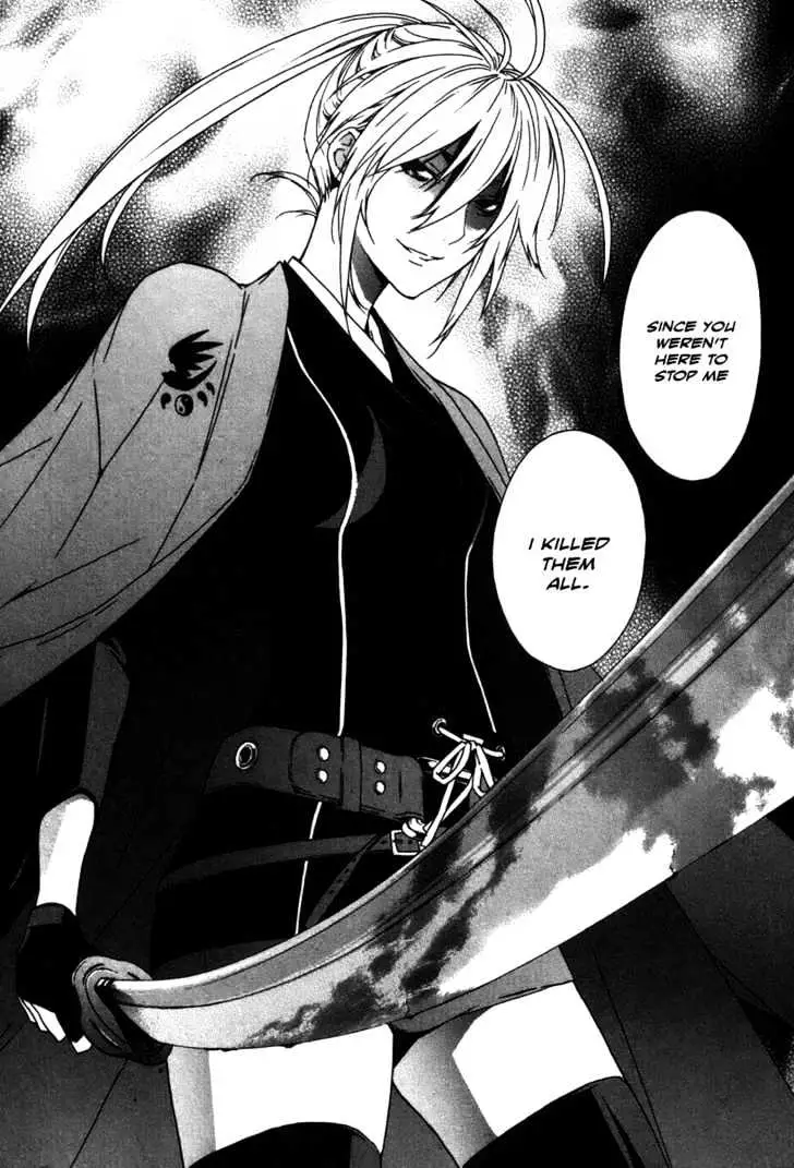 Read Sekirei chapter 47 image 15 on Lezhin