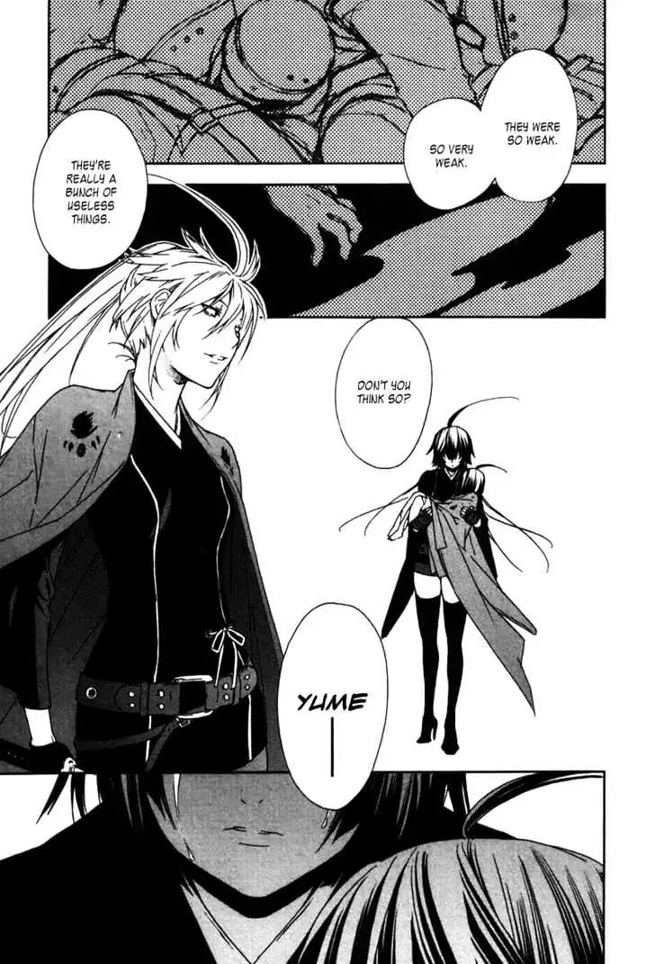 Read Sekirei chapter 47 image 16 on Lezhin