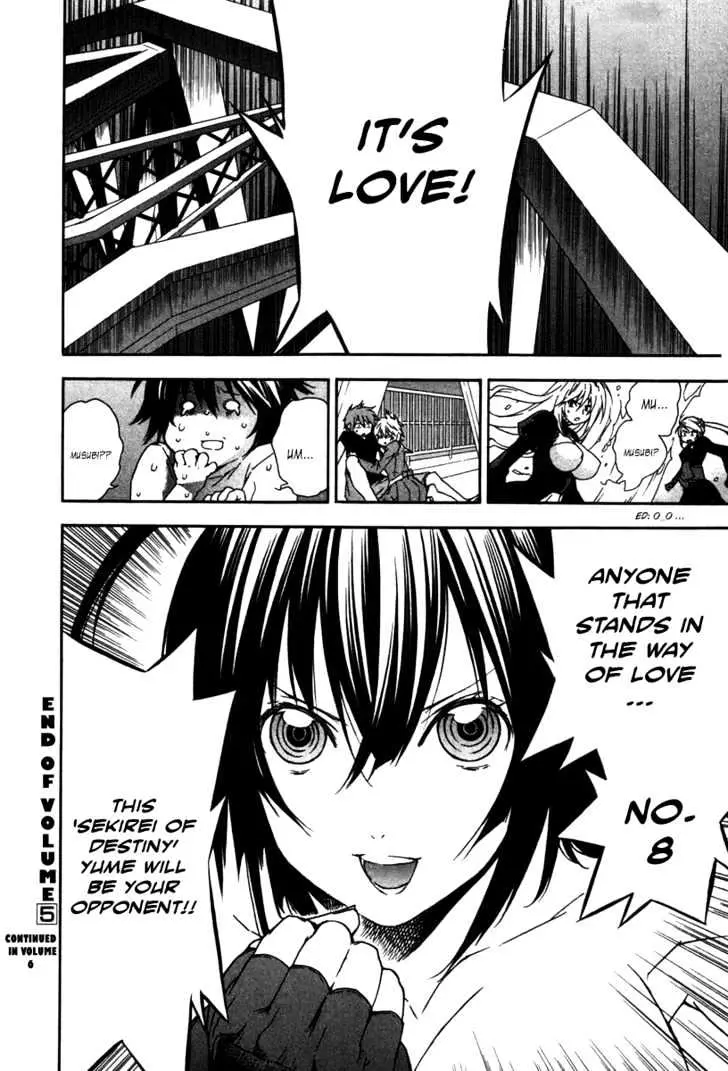 Read Sekirei chapter 47 image 19 on Lezhin