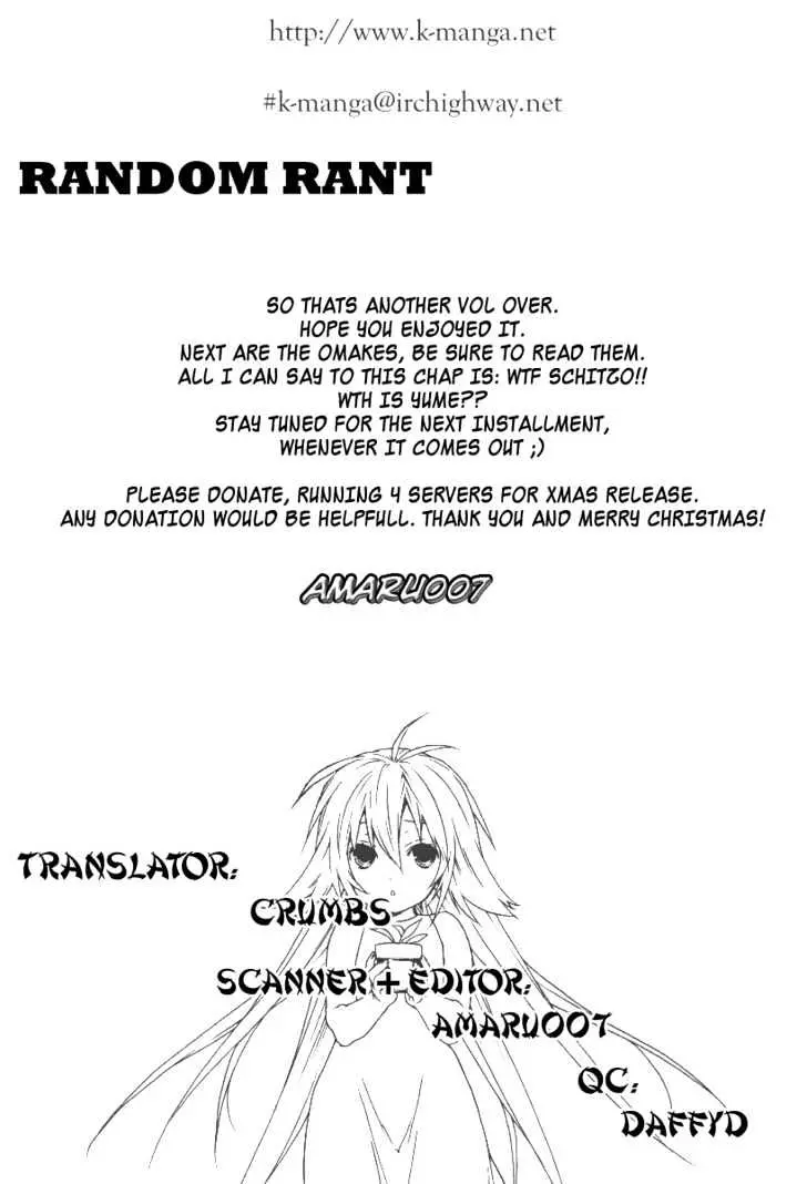 Read Sekirei chapter 47 image 20 on Lezhin