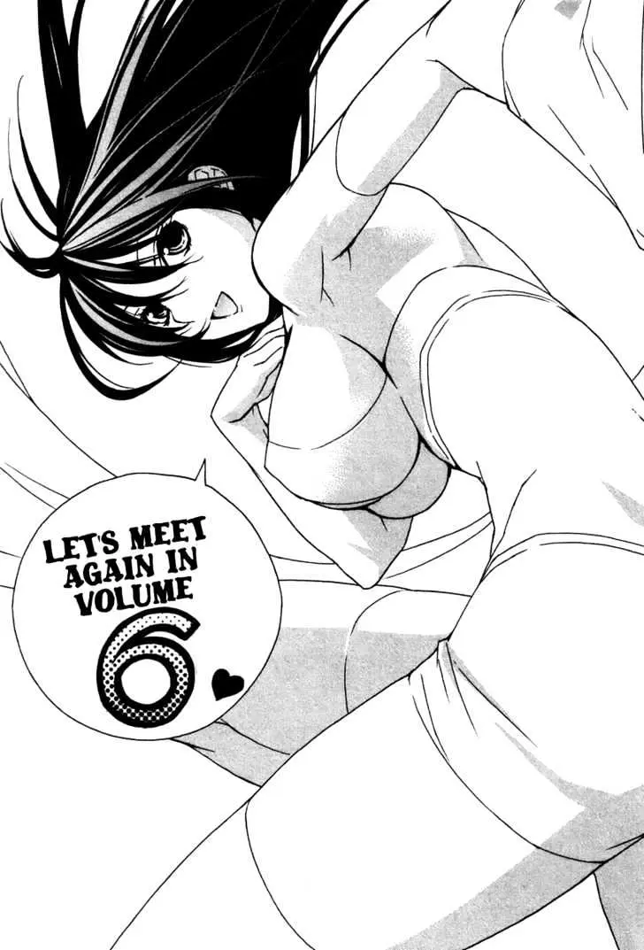 Read Sekirei chapter 47 image 21 on Lezhin