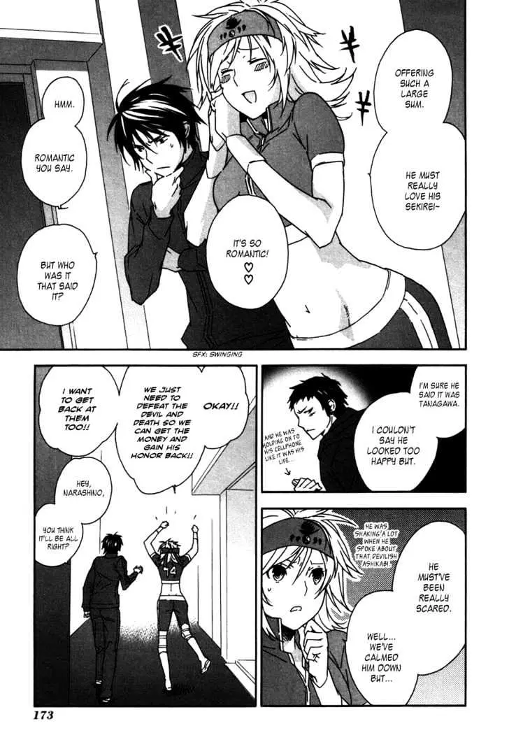 Read Sekirei chapter 47 image 23 on Lezhin