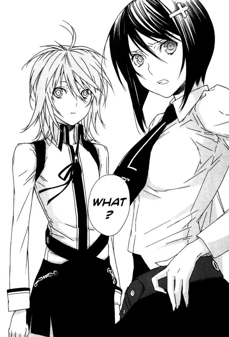 Read Sekirei chapter 47 image 24 on Lezhin