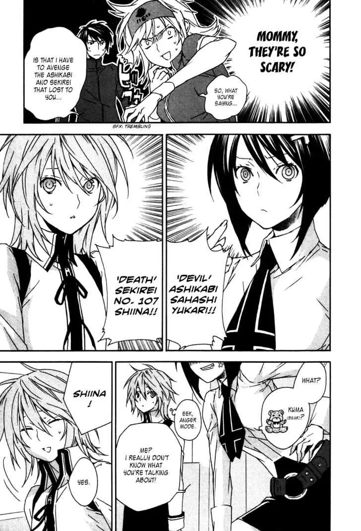 Read Sekirei chapter 47 image 25 on Lezhin