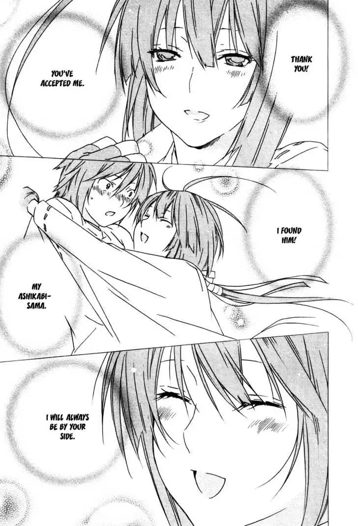 Read Sekirei chapter 47 image 4 on Lezhin