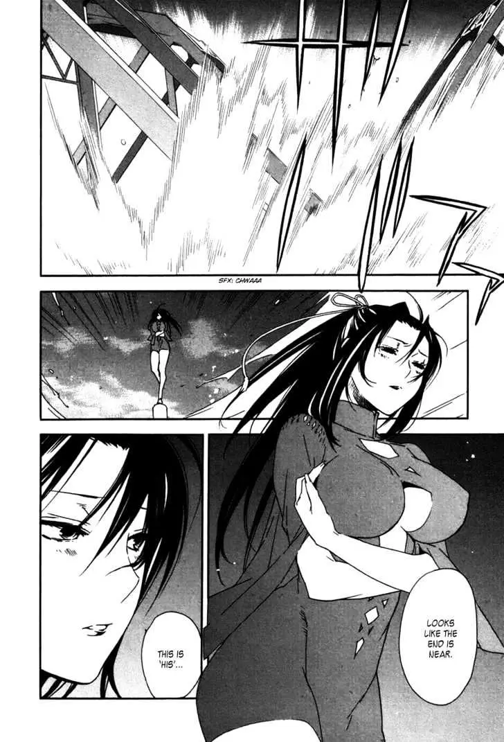 Read Sekirei chapter 47 image 7 on Lezhin