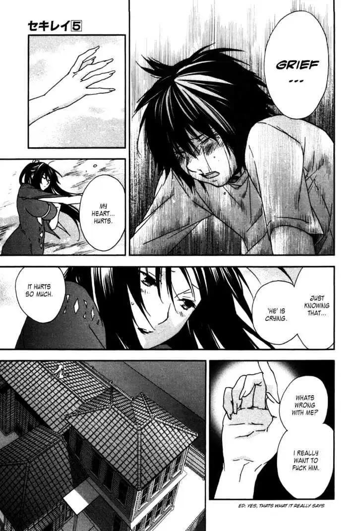 Read Sekirei chapter 47 image 8 on Lezhin