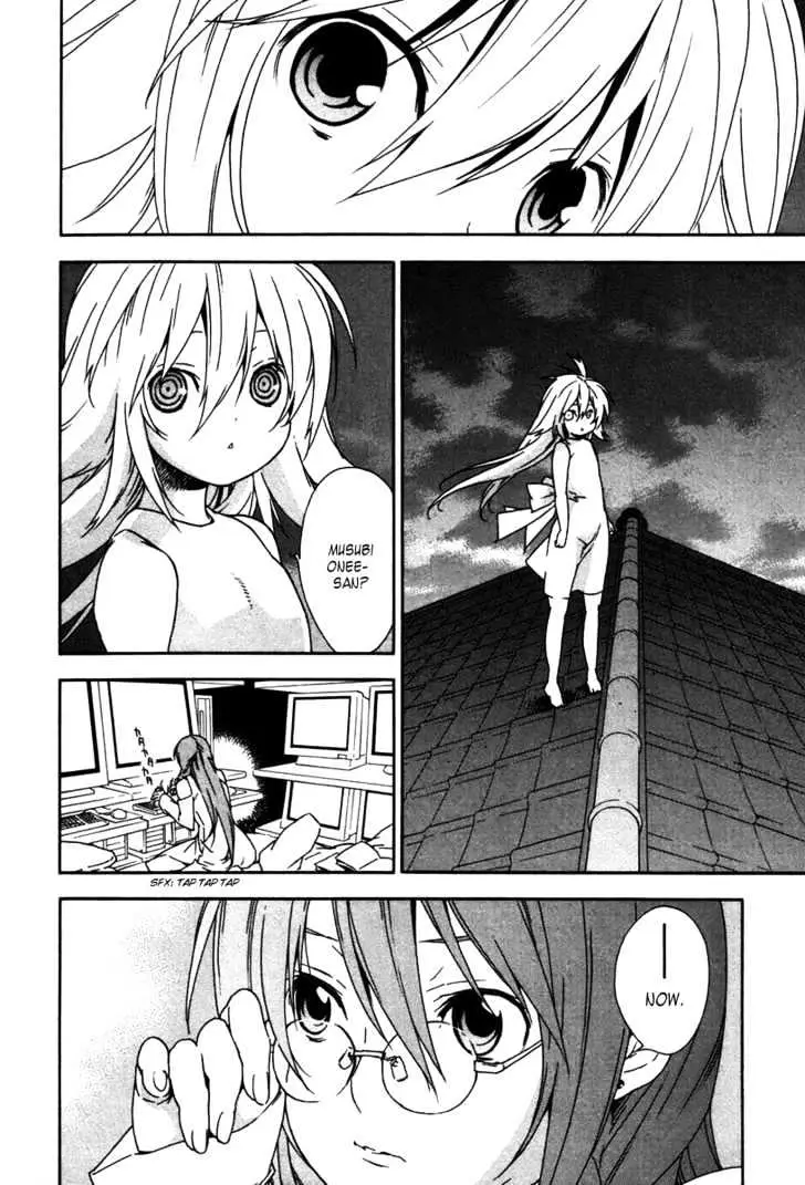 Read Sekirei chapter 47 image 9 on Lezhin