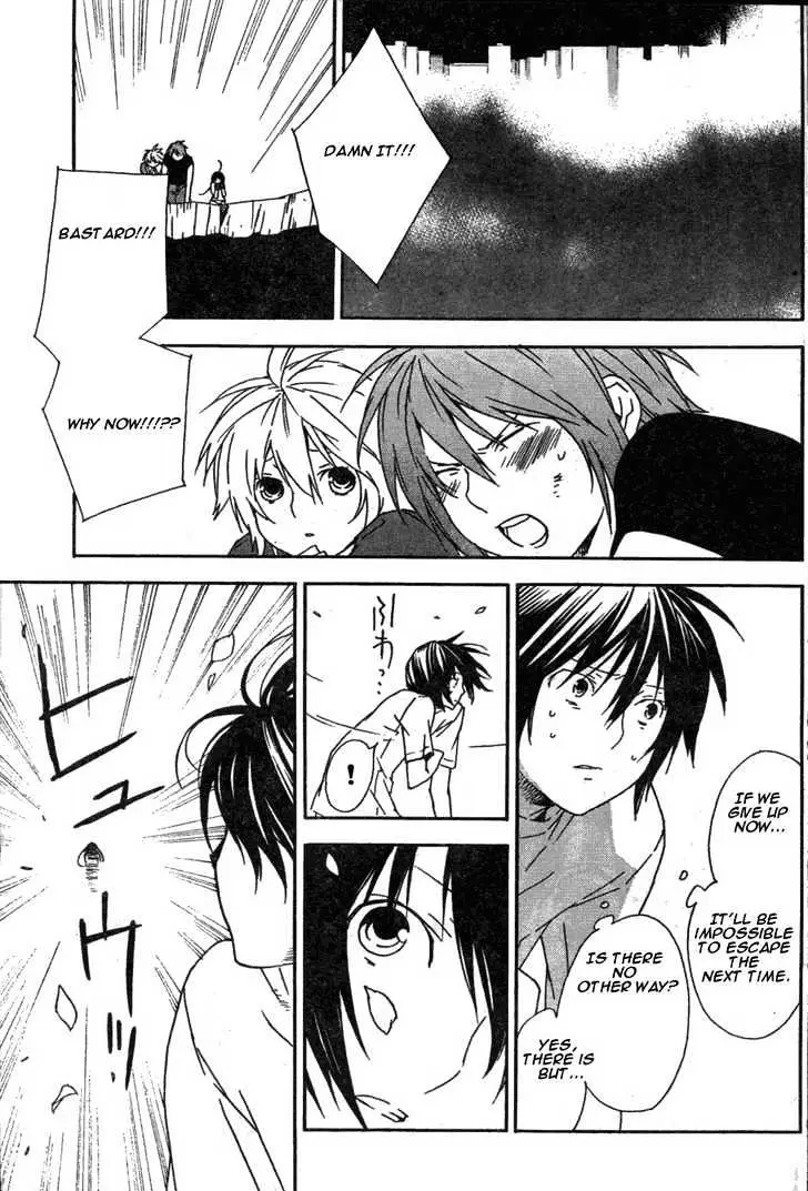 Read Sekirei chapter 49 image 10 on Lezhin