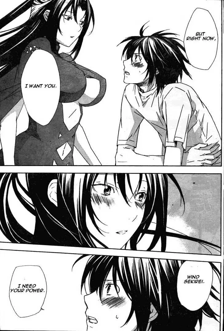 Read Sekirei chapter 49 image 13 on Lezhin