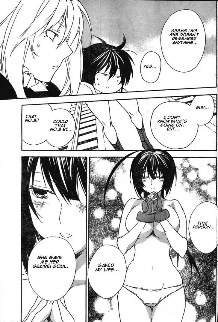 Read Sekirei chapter 49 image 4 on Lezhin