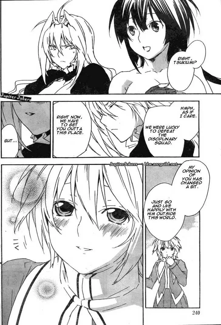 Read Sekirei chapter 49 image 7 on Lezhin
