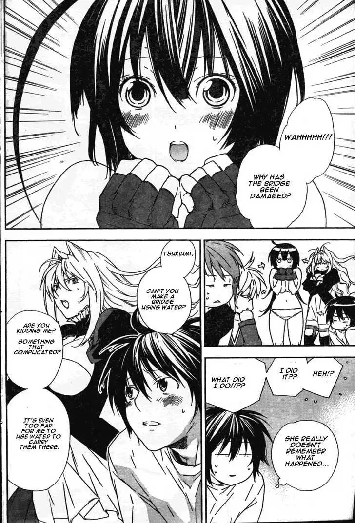 Read Sekirei chapter 49 image 9 on Lezhin