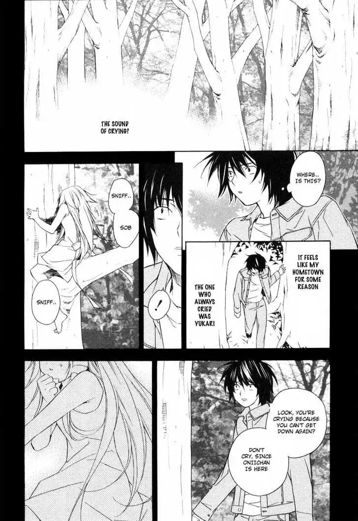 Read Sekirei chapter 5 image 1 on Lezhin
