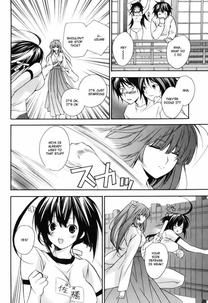 Read Sekirei chapter 5 image 11 on Lezhin