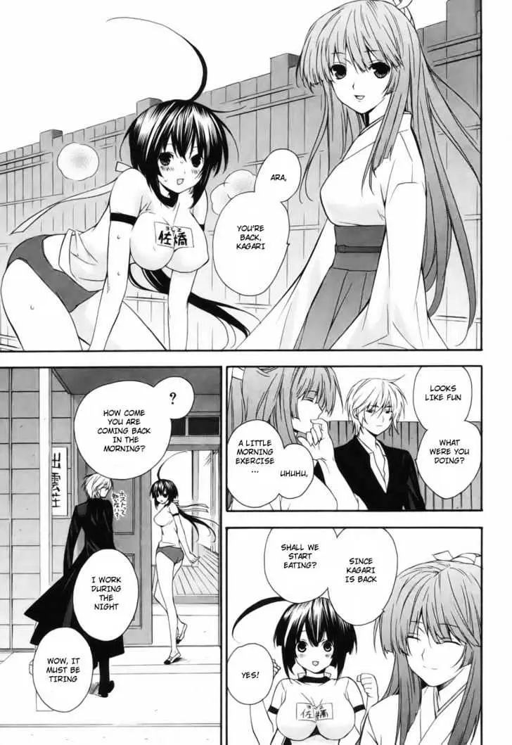 Read Sekirei chapter 5 image 14 on Lezhin