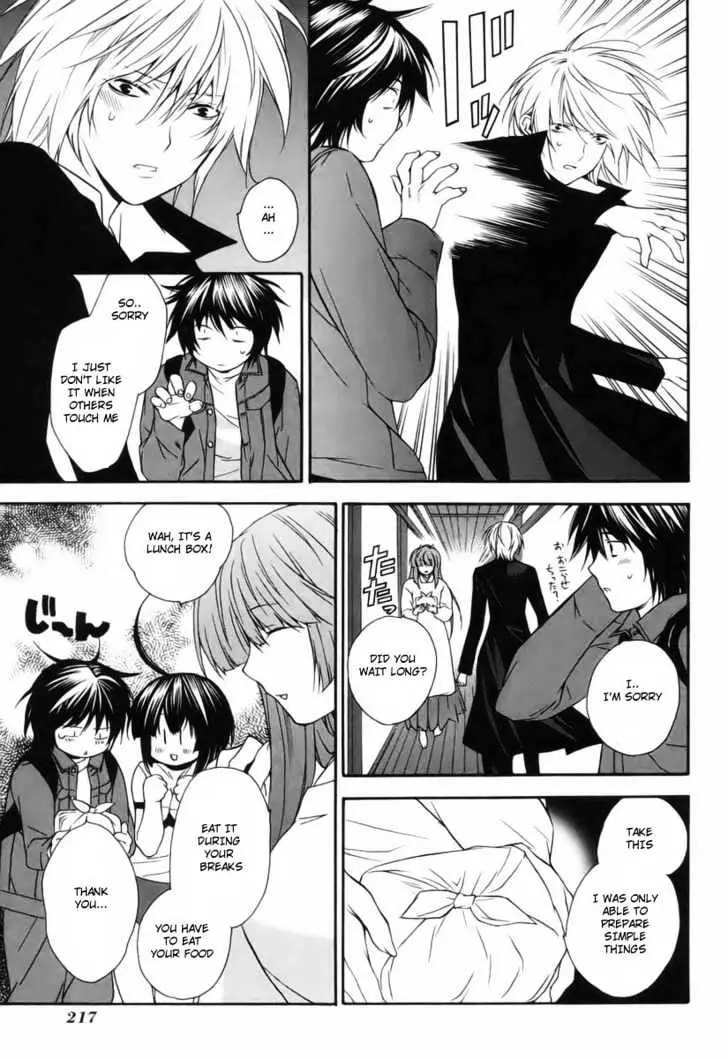 Read Sekirei chapter 5 image 16 on Lezhin