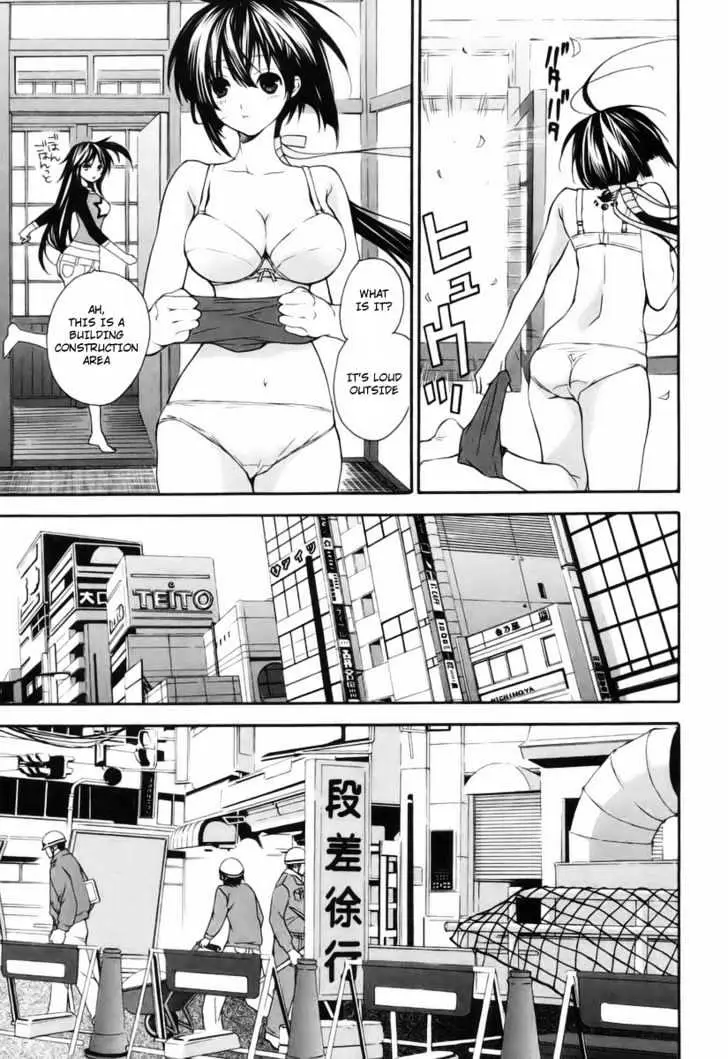 Read Sekirei chapter 5 image 18 on Lezhin
