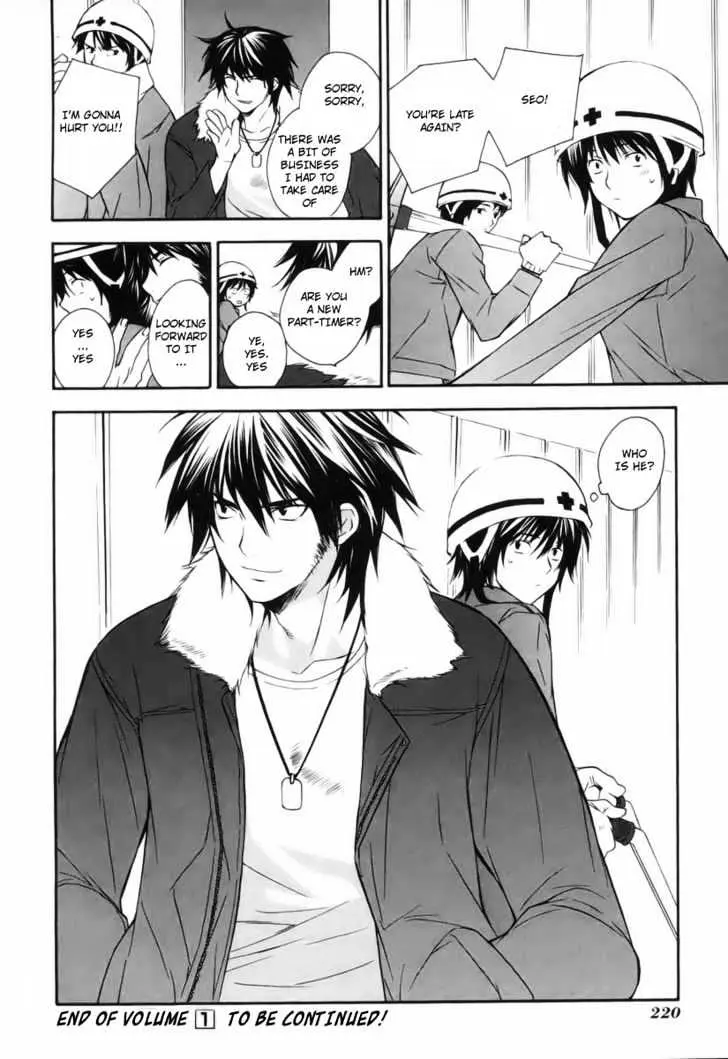 Read Sekirei chapter 5 image 19 on Lezhin